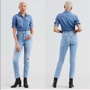 Levi’s High Rise Skinny Jeans - Never Worn